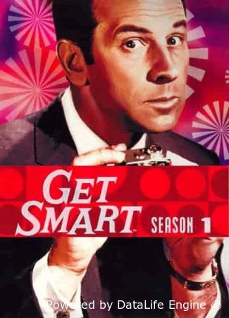 Напряги извилины