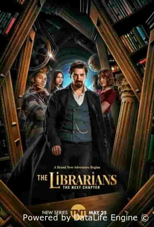 Библиотекари: Следующая глава