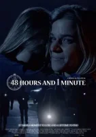 48 часов и 1 минута