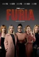 Фурия